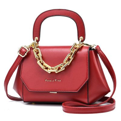Female bag 2021 new fashion chain han edition contracted clamshell mobile packet one shoulder inclined shoulder bag