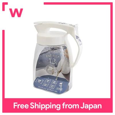 Iwasaki Kogyo กระบอกน้ำเก็บความเย็นผลิตในญี่ปุ่นแนวตั้ง/โยโกะเหยือกผลักหนึ่งอัน1.3L น้ำร้อนสีขาวมีจำหน่าย