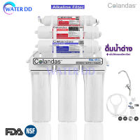 Colandas เครื่องกรองน้ำดื่ม 6 ขั้นตอน รุ่น Premium Alkaline ดื่มน้ำด่าง เพิ่มไส้กรองอัลคาไลน์