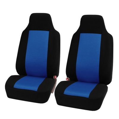 Universal Car Front Seat Covers High Back Bucket Seat Cover Fit Most Cars, Trucks, SUVS, 2 PCS Auto Seat Cove