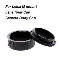 สำหรับ Leica M Mount ฝาหลัง/ฝาปิดกล้องฝาปิดพลาสติกสีดำชุด Leica M8 M9 M240 M10ฯลฯ