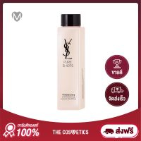 YSL Pure Shots Hydra Bounce Lotion-Essence 200ml