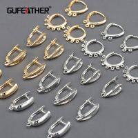 【เครื่องประดับ Suellen 】 GUFEATHER เครื่องประดับ M818jewelry สาย Free18k ชุบนิกเกิลเข็มกลัดทองเครื่องประดับทำให้สร้อยคอ Bracelet20pcs/ล็อต