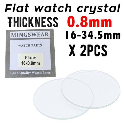 ♧✑ﺴ 2pcs 16mm-34.5mm Flat Watch Crystal Mineral Glass Replacement Part ความหนา 0.8mm