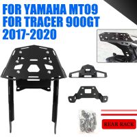 For Yamaha MT-09 MT09 Tracer 900GT Tracer900 900 GT Motorcycle Rear Luggage Rack Cargo Bracket Tail Tailbox Support Holder Plate