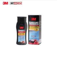 3M ผลิตภัณฑ์เคลือบกระจกป้องกันหยดน้ำเกาะ PN08889LT ขนาด 200 มล