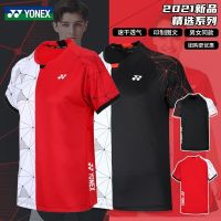 YONEX Victor The new suit men and women suits summer yy badminton team competition training breathable quick-drying T-shirt customization