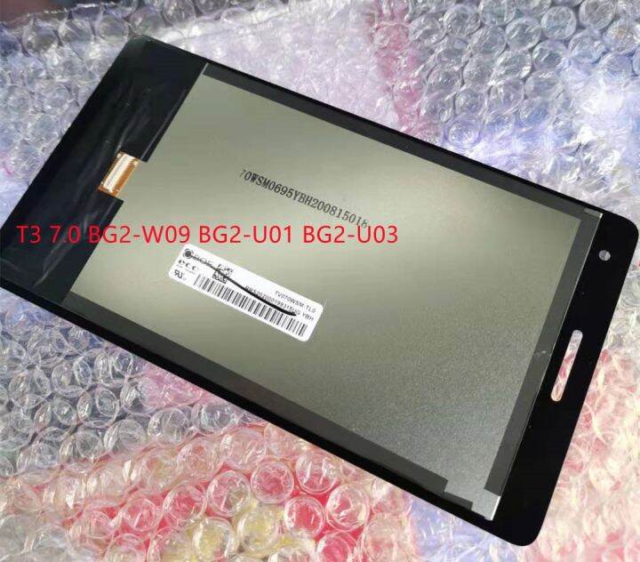 [Hot K] New For Huawei MediaPad T3 7 BG2W09 BG2U01 BG2U03 LCD