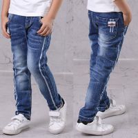 IENENS Fashion Kids Jeans Boys Denim Long Pants Spring Autumn Slim Jeans Young Boy Cowboy Trousers Elastic Waist Pants 5-13Y