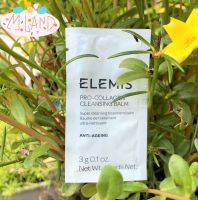 [นำเข้าจากสิงคโปร์] Elemis Pro-Collagen Cleansing Balm 3 g Sachet / เอเลมิส คลีนซิ่งบาล์มสูตรออริจินอล ขนาดทดลอง