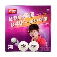 30/60 Balls DHS Table Tennis Ball New Material 1-Star D40 ABS Seamed Plastic Poly Ping Pong Ball