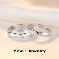 [COD] Korean version simple ring eternal love opening adjustable plain circle lettering female wholesale