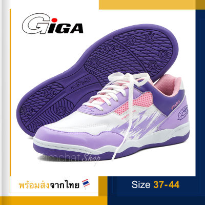 GIGA รองเท้าฟุตซอล รองเท้ากีฬาออกกำลังกาย รุ่น Super Light สีขาว
