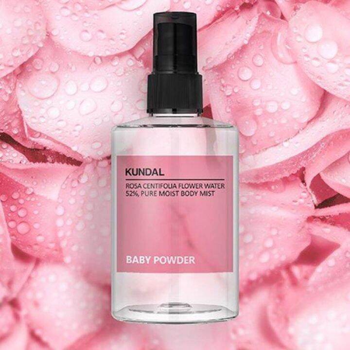 KUNDAL* Pure Moist BODY MIST (Baby Powder Scent) Lazada PH