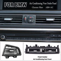 สำหรับ BMW 5 Series F10 F18 2010-2017 RHD ด้านหน้าแถวลมเครื่องปรับอากาศ Vent Grill Outlet แผง Chrome แผ่น