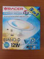 ดาวน์ไลท์โคมดาวน์ไลท์แบบฝังฝ้า LED 3 สี 12 วัตต์ LED DOWNLIGHT TRIPLE COLORS NANO-D 12 W