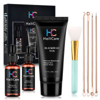 Hailicare 5 in 1 Blackhead Remover Facial Mask Bamboo Tea Tree Serum Nose Peel Off Mask Oil Control Skin Purifying Deep Cleansing Acne Comedone Remova