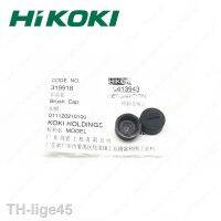 2023ஐ Carbon cap for HIKOKI G14DL G14DSL G18DL G18DSL WR14DMR DS14DL DS14DSDL DS18DSDL DS18DL DV14DL DV14DSDL DV18DL WH10DL