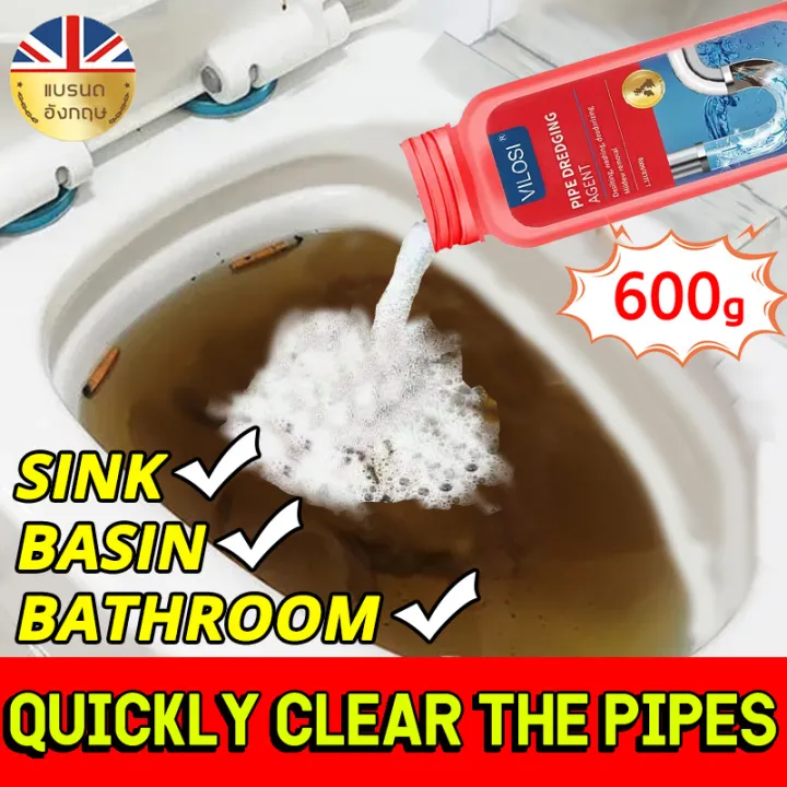 【Can dissolve 100 types of blockages】VILOSI Pipe Dredging Agent 600g