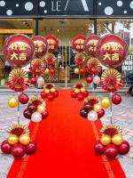 （HOT) การตกแต่งบรรยากาศบอลลูนที่ทางเข้าของร้าน