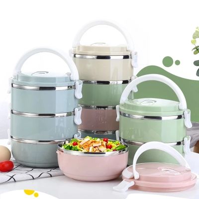 Protable Lunch Box Stainless Steel Insulated Lunch Boxes Leak-Proof Vegetable Barrel Picnic School Bento Kitchen Foods Container
