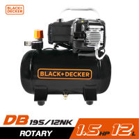 BLACK&amp;DECKER BD195/12-NK ปั๊มลมโรตารี่ 1/2HP ถัง 12 ลิตร