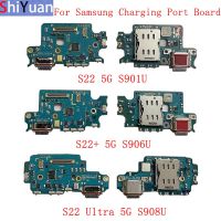 ขั้วต่อพอร์ตชาร์จ USB ดั้งเดิมบอร์ด Flex Cable สําหรับ Samsung S22 S901 S22 + S906 S22 Ultra S908 5G อะไหล่ซ่อม