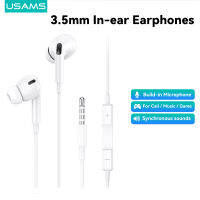 หูฟังพร้อมไมโครโฟนหูฟังแบบ In-ear USAMS 3.5มม. สำหรับ Samsung Galaxy S8 OPPO/S3/ S6และ Android