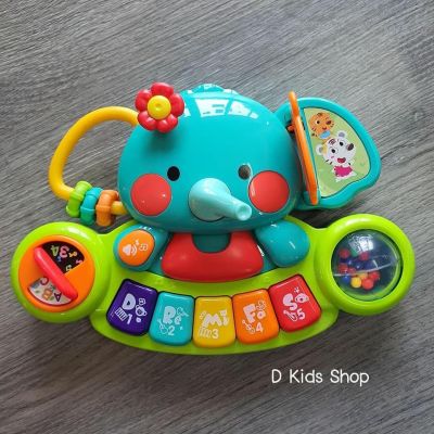 Elephant Keyboard คีย์บอร์ดช้างน้อย ของเล่นเด็ก เกรดพรีเมี่ยม แบรนด์Hola(Huile Toys)