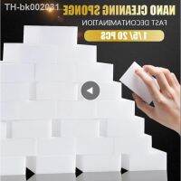 ♨ 1/5/20Pcs 10x6x1.7cm Nano Sponge Multi-Function Foam Cleaner For Kitchen Office Bathroom Clean Accessory/Dish Cleaning Tools