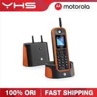 Motorola Long Range O201ดิจิตอลไร้สาย DECT โทรศัพท์กันน้ำ1Km Range