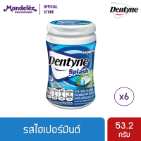 [แพ็ค 6 กระปุก] Dentyne Splash Hypermint เดนทีน สแปลช ไฮเปอร์มินต์ แบบขวด 28 เม็ด (53.2 กรัม)