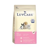 HOG อาหารสุนัข Luvcare  เเบบเม็ด ขนาด 2 Kg อาหารหมา  สำหรับสุนัข