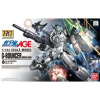 Bandai HG AGE G-Bouncer : 736 LazGunpla