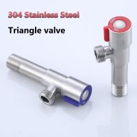 304 Stainless Steel Angle Valve Concealed Lengthened 1/2 Inch Inlet Valve Hot Cold Water Stop Filling Triangle Valves for Toilet