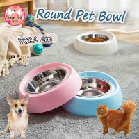 narak.. โปรโมชั่นสุดคุ้ม   30% .. Round Pet Bowl ชามสัตว์เลียงทรงกลม 21x7 cm ชามหมา ชามแมว ชามสุนัข ชามสัตว์เลี้ยง​(ถ้าไม่ได้ระบุ ราคาต่อ1ชิ้นนะค๊ะ) ( สอบถามรายละเอียดทักแชทนะคะ )