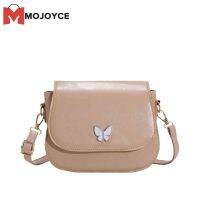 MOJOYCE ผู้หญิงผีเสื้อหนังไหล่กระเป๋า Flap กระเป๋าถือขนาดเล็ก Lady Messenger Satchel