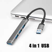 USB3.0 HUB 1 to 4 Port Multi Splitter USB HUB 3.0 Extensions Adapter Portable Data Hub Accessories for Xiaomi PC