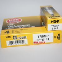 Original-genuine✱ NGK Platinum Spark Plug TR6GP is suitable for Fox Horse 6 Lotus L3 S40 Mondeo 1.8L/2.0 Escape