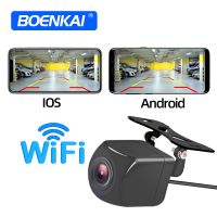 【CW】 BOENKAI Car Rear View WIFI 170 Reverse Night Vision Parking iPhone 12V