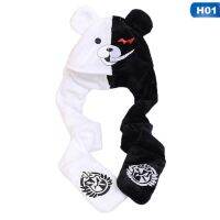 อะนิเมะ Danganronpa Monokuma ตุ๊กตากระต่ายหมวกถุงมือผ้าพันคอปิดหูกันหนาวหมวกสำหรับสาวแต่งตัวเป็นหมวกวิกผมกระต่ายที่มีหูยาว