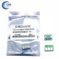 20PCS X DR-512 DR512 DR 512 Drum Chip Drum Unit Chip for Konica Minolta Bizhub C224E C284E C364E C454E C224 C364 C284 C454 C554