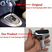 Holiday Discounts For Nissan X-Trail Qashqai 2007-2019 Auto Modified Automatic Gear Shift Knob Lever Shifter Head