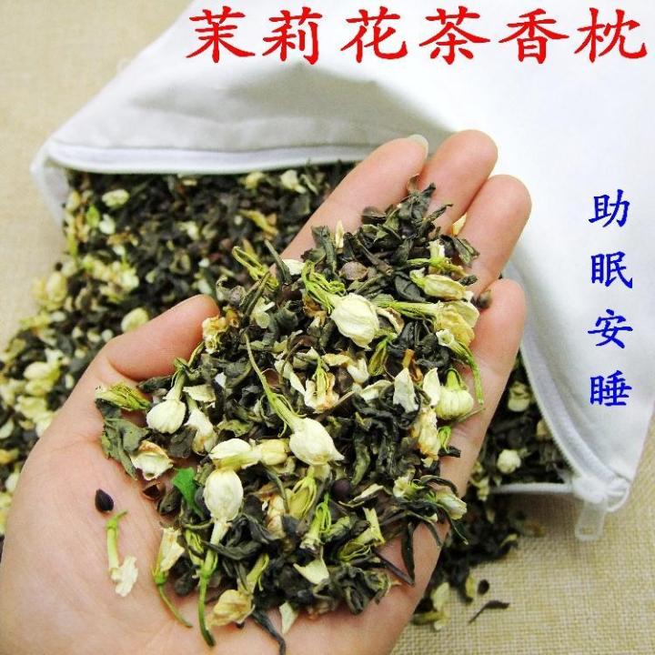 2023-หมอนดอกมะลิหมอนใบชาหมอนชา-หมอนรองคอ-หมอนอนามัยสำหรับผู้สูงอายุนอนไม่หลับ