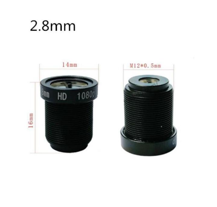 pre-order-m12-2-8มม-1080p-ir-sensitive-hd-fpv-เลนส์กล้อง