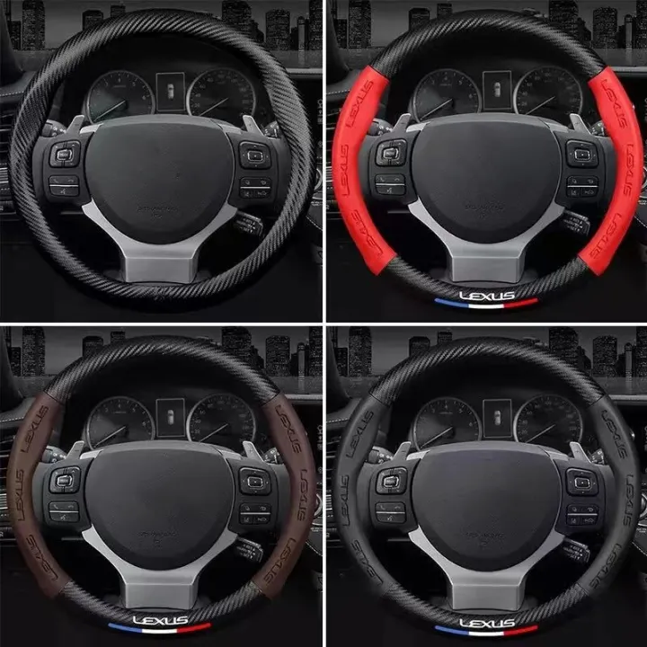 [hot] Auto Carbon Fiber Steering Wheel Cover Suitable For Lexus EX200