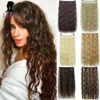 LUPU 22inch Synthetic Long Wave 5 Clips In Hair Extensions High Temperture Fiber Natural Hairpieces Natural False Hair Wig  Hair Extensions  Pads