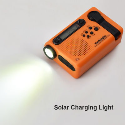 Multifunctional Hand Radio Solar Crank Dynamo Powered AMFMSW Weather Radio Use Emergency LED Flashlight 2000mAh