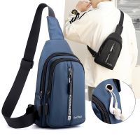 New Nylon Backpack Rucksack Knapsack Chest Pack Bags for Men Waterproof Travel Military Male Handbag Sling Messenger Daypack Bag 【AUG】