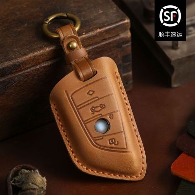[COD] factory leather key sets for blade pure keys can be undertakes to package